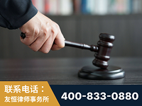 新乡-“易通贷平台”非法吸收公众存款案-郑祥律师