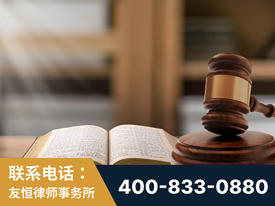新乡-刑事律师