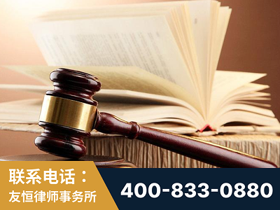新乡-杨凌波律师