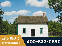新乡-外籍继承人推翻八份遗嘱案-杨凌波律师