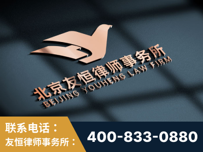 新乡-企业展示图